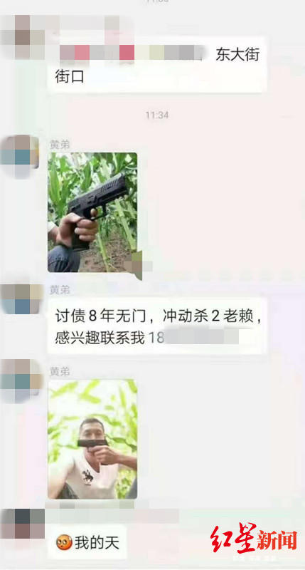 �ɷ�����΢��Ⱥ���Գƣ�����ծ8�����ţ��嶯ɱ2������