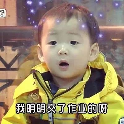 男上司总爱和我开玩笑,今天又因为工作臭骂我一顿,为什么?