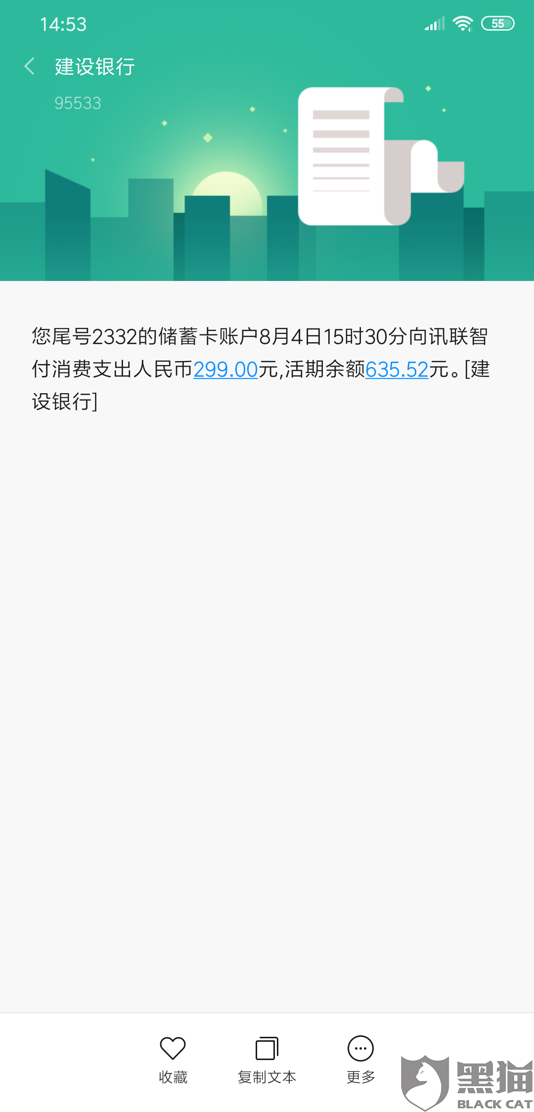 d148-iatixpm4782887.png