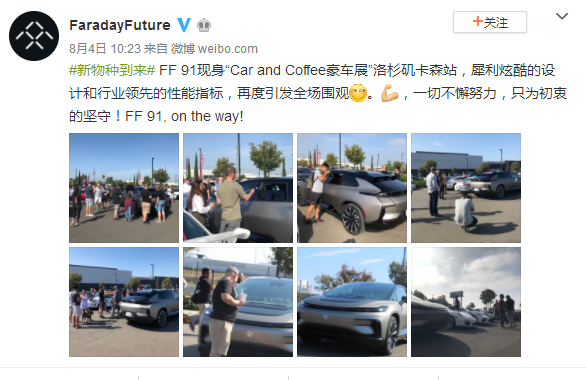欲哭无泪!贾跃亭朝思暮想的中国市场,马上要被老部下抢占了!