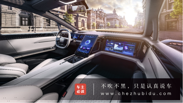 华人运通发布汽车品牌“高合HiPhi” 顺便解释真正的造车新力量