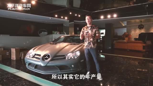 前段时间去深圳拍的奔驰SLR迈凯伦，绝对的稀有货