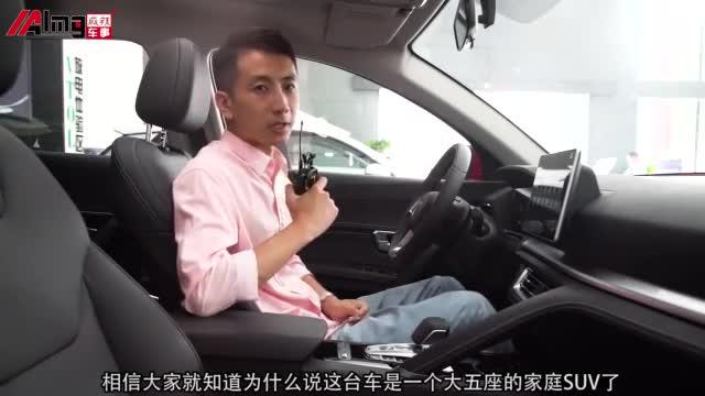 详解8.98万起的比亚迪宋Pro，告诉你哪个配置值得买？