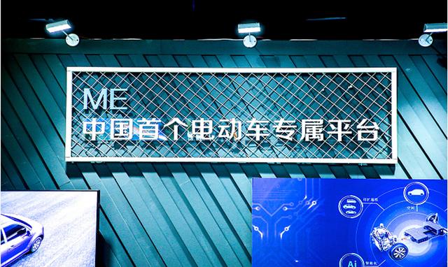 无惧补贴退坡!欧拉销量第一的“大招”,0首付/0利率