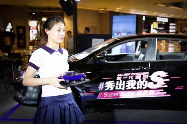 突破常规 新一代凌派#秀出我的S Super Battle挑战赛杭州开战