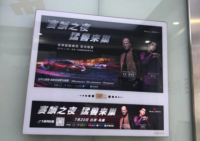 吴亦凡来了也没用,赛麟之夜超豪华阵容,入华四年依旧无名无姓