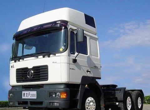 开创陕汽的新纪元——陕汽德龙F2000