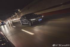 每天一组汽车美图：南宁夜间试驾全新的宝马7系