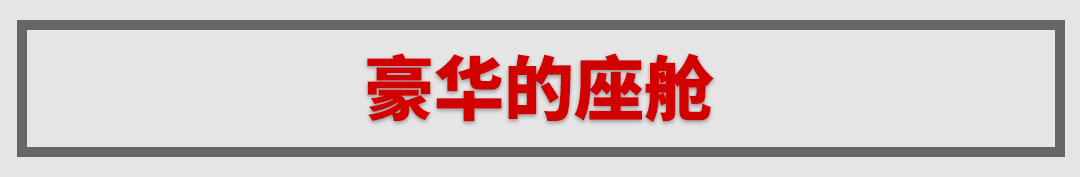 优惠5万多！沃德双十佳，这台人人夸好的2.0T帅气SUV够全能