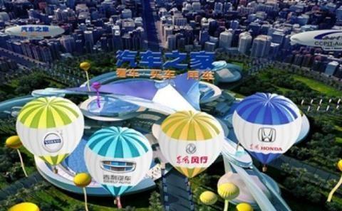 玩法剧透：818全球超级车展的颠覆式创新