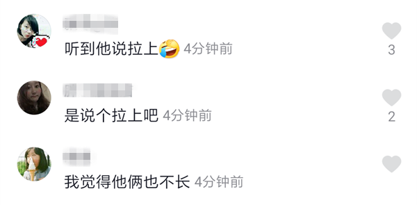 颖儿付辛博感情不合？牵手走路被颖儿甩开，付辛博疑当众黑脸训斥