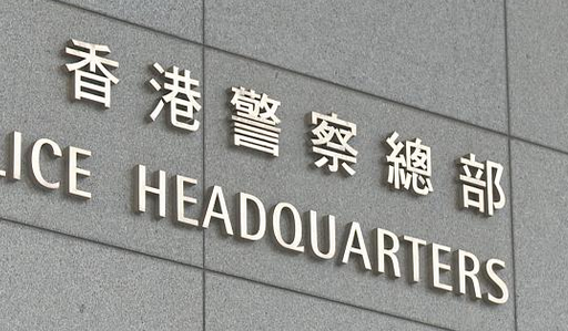 香港一共多少人口_香港人口有多少