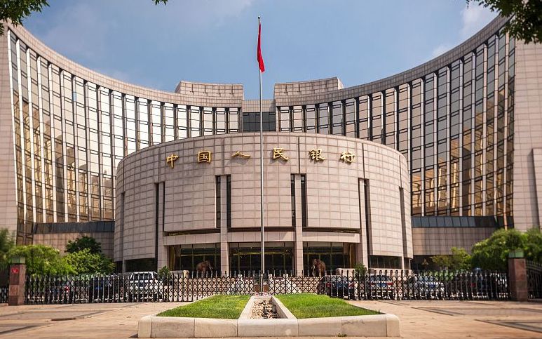 新京报评人民币汇率“破7”:有涨有落符合市场规律 新京报评人民币汇率“破7”:有涨有落符合市场规律