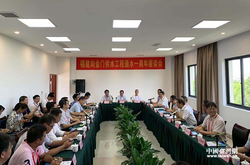 ��������Ź�ˮ����ͨˮһ���ꡣ����Դ������ʡ̨�۰İ죩