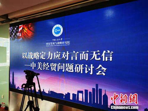 ������ó�������ֻᡣ���������� ����� ��