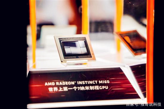 全球三大芯片巨头是谁 2b37-iatixpm6506839.jpg