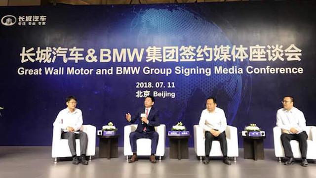 长城汽车与宝马均否认合资项目搁浅