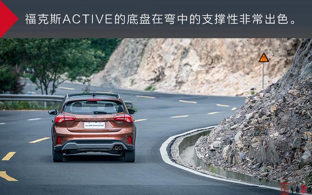 这两厢小车挺带感啊!福克斯ACTIVE:不!我可是SUV!