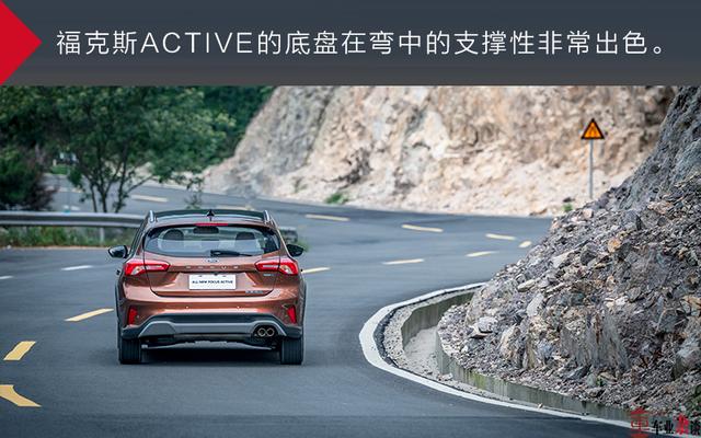 这两厢小车挺带感啊！福克斯ACTIVE：不！我可是SUV！