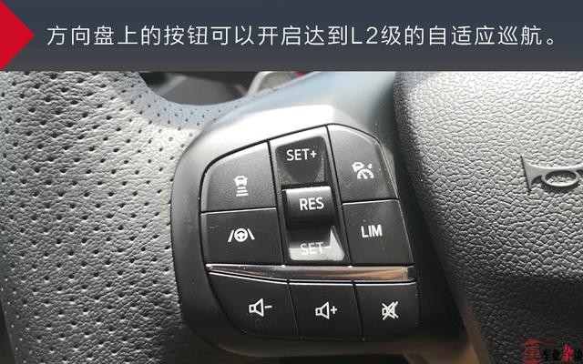 这两厢小车挺带感啊！福克斯ACTIVE：不！我可是SUV！