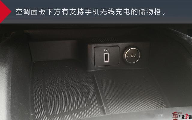 这两厢小车挺带感啊！福克斯ACTIVE：不！我可是SUV！