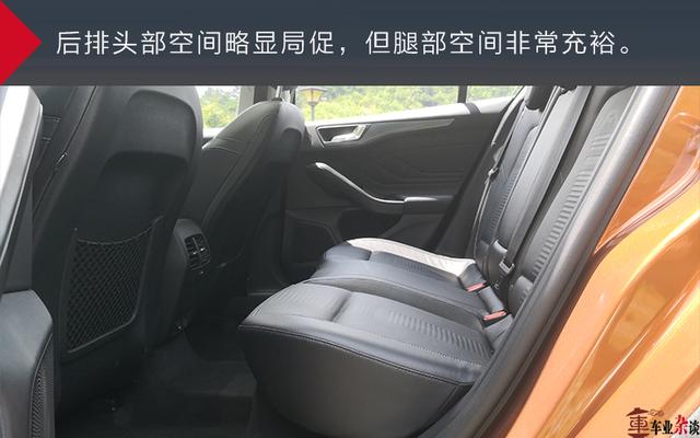 这两厢小车挺带感啊！福克斯ACTIVE：不！我可是SUV！