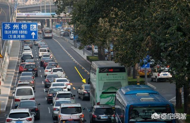 给北京交通提点建议！高速公交车道及快速公交车道、设计合理吗？