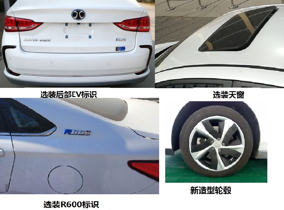 中国卖得最好的电动车,成都车展再推新车,一口气能绕北京跑5圈