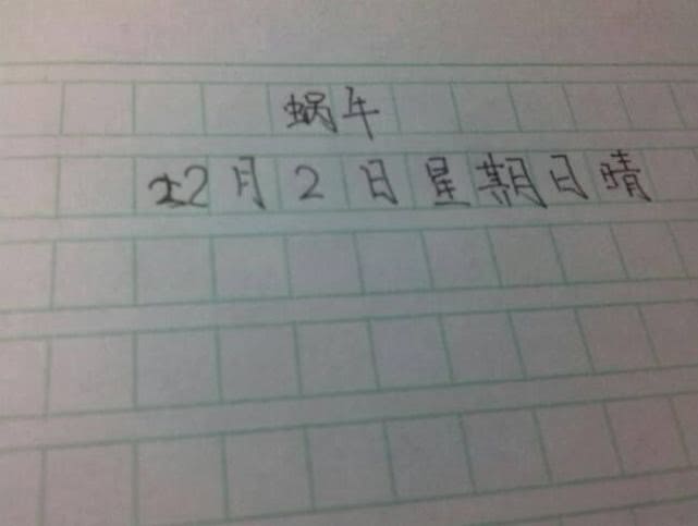 招聘启事的范文_招聘启事 搜狗百科(2)