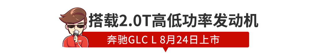 超帅气大空间家用车刚刚上市/突发!成都发生汽车爆炸