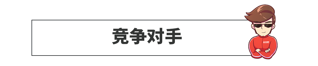 高颜值，还搭载爱信6AT，6.98万起的全新SUV这么选靠得住