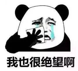 失速的新合资企业:良性发展并不容易