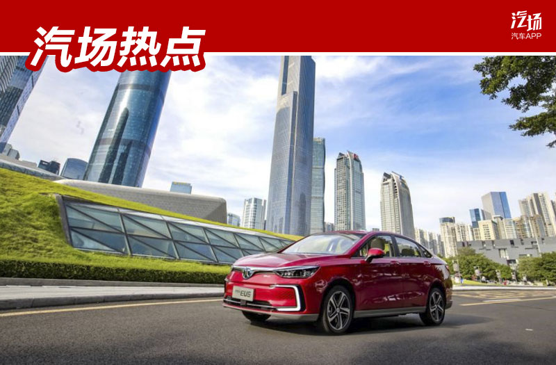 中国卖得最好的电动车，成都车展再推新车，一口气能绕北京跑5圈