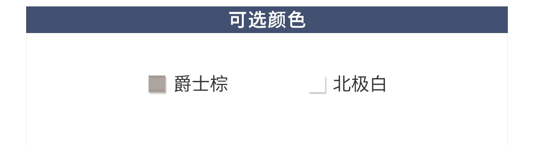 高颜值，还搭载爱信6AT，6.98万起的全新SUV这么选靠得住