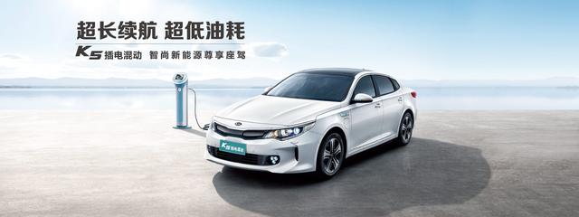 续航75公里,油耗1.3升,还是中级车?