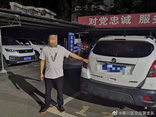 男司机为摆脱追债人跟随自我举报酒驾 被扣12分|追债|酒驾 男司机为摆脱追债人跟随自我举报酒驾 被扣12分|追债|酒驾