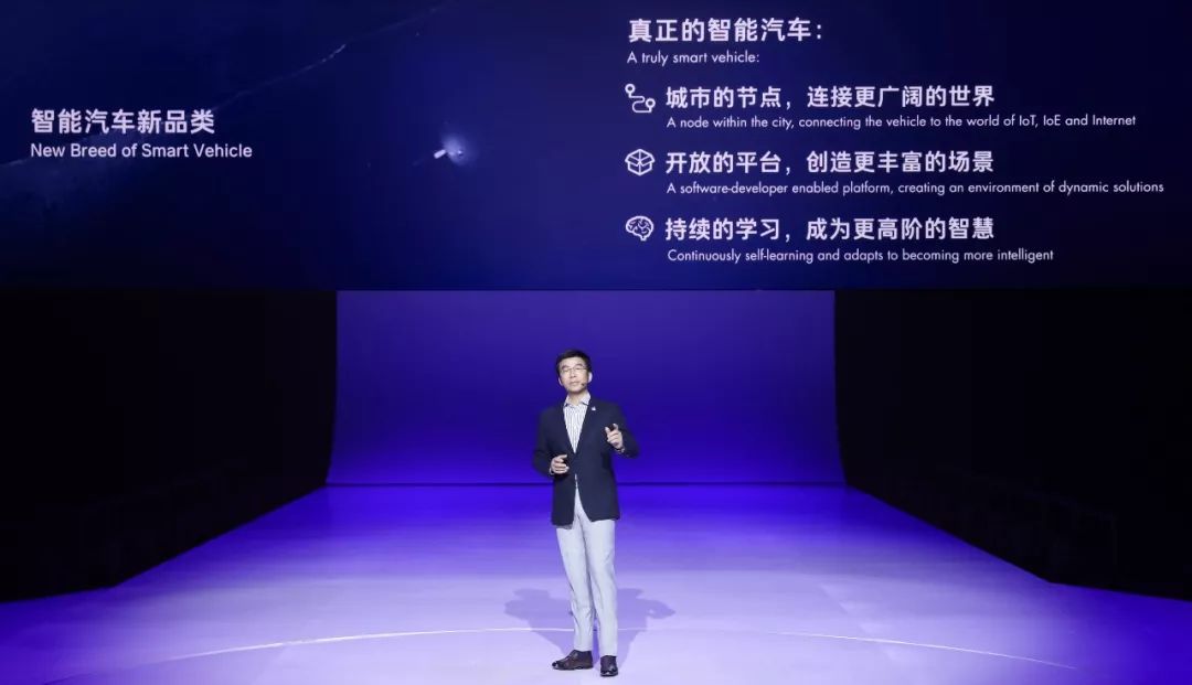 丁磊的高合HiPhi,华人运通的新地平线