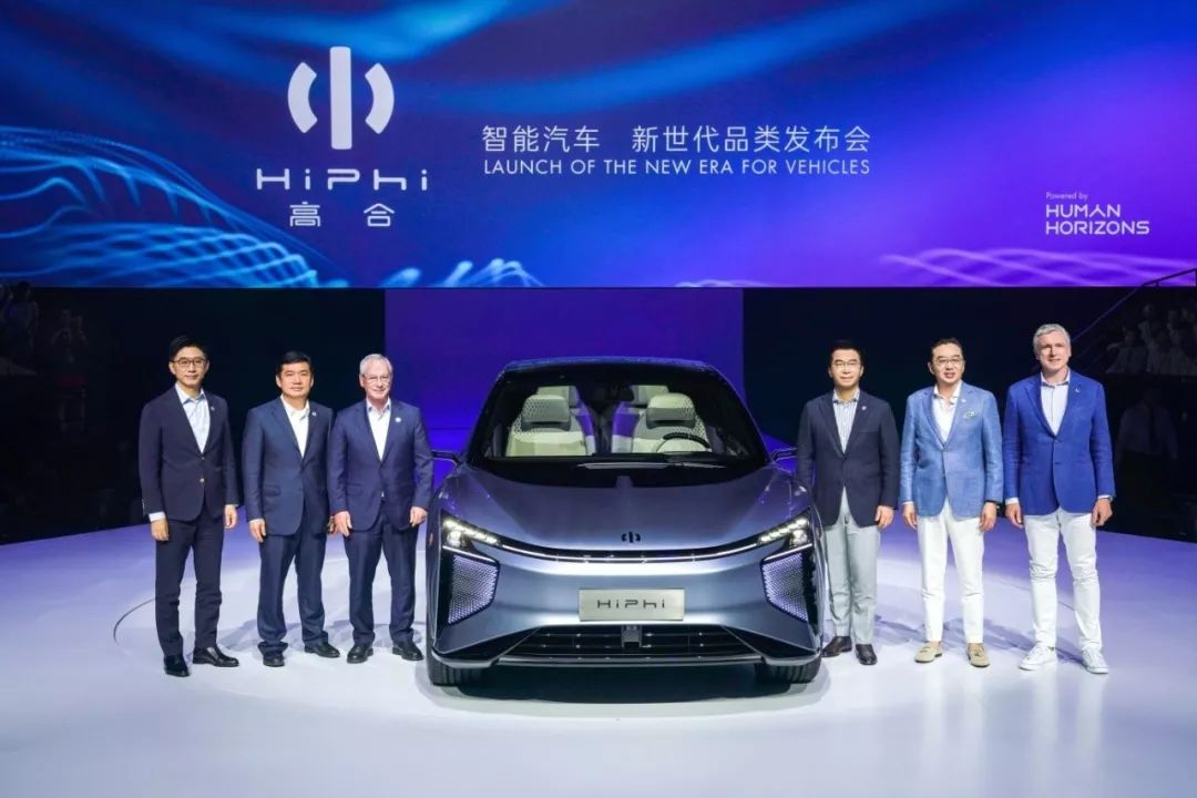 丁磊的高合HiPhi,华人运通的新地平线