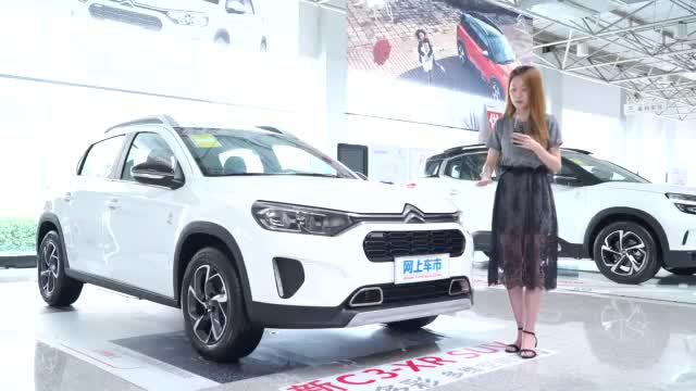到店实拍雪铁龙C3-XR百年臻享版，专属涂装。1.2T+6AT，仅售11万