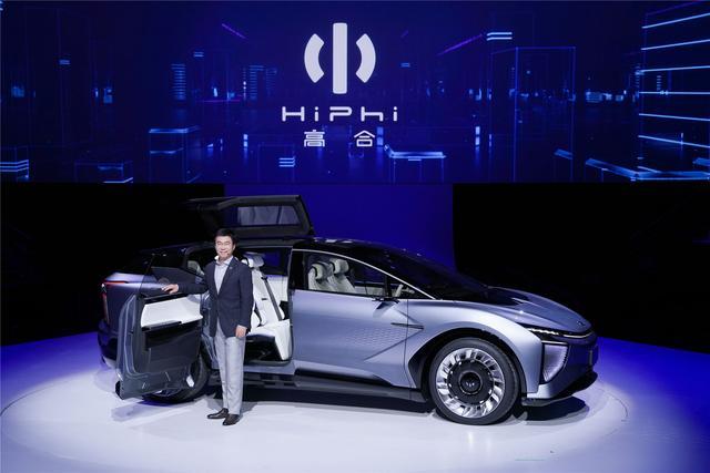 如何看待高合HiPhi 1带给我们的未来出行黑科技?