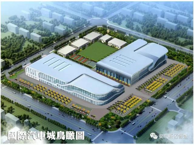 安阳东部的汽车大广场即将全面建成，总投资6亿元