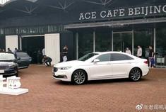 福特全新金牛座静态体验，新增VIGNALE豪华版！要不要体验一下？