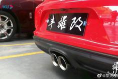保时捷718改装阀门排气全段，来看看这效果如何