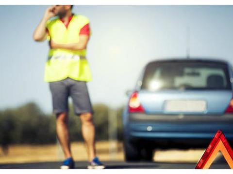 车子没电打不着火，准备叫拖车？先等等，教你几招，轻松解决