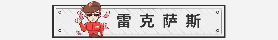 年轻人努努力也买得起,国内最便宜的BBA都在这了