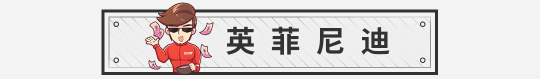 年轻人努努力也买得起,国内最便宜的BBA都在这了