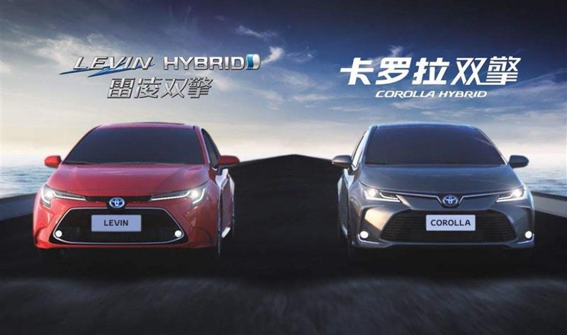 丰田再玩双车战略!广汽丰田将推RAV4荣威兄弟车,或命名威兰达