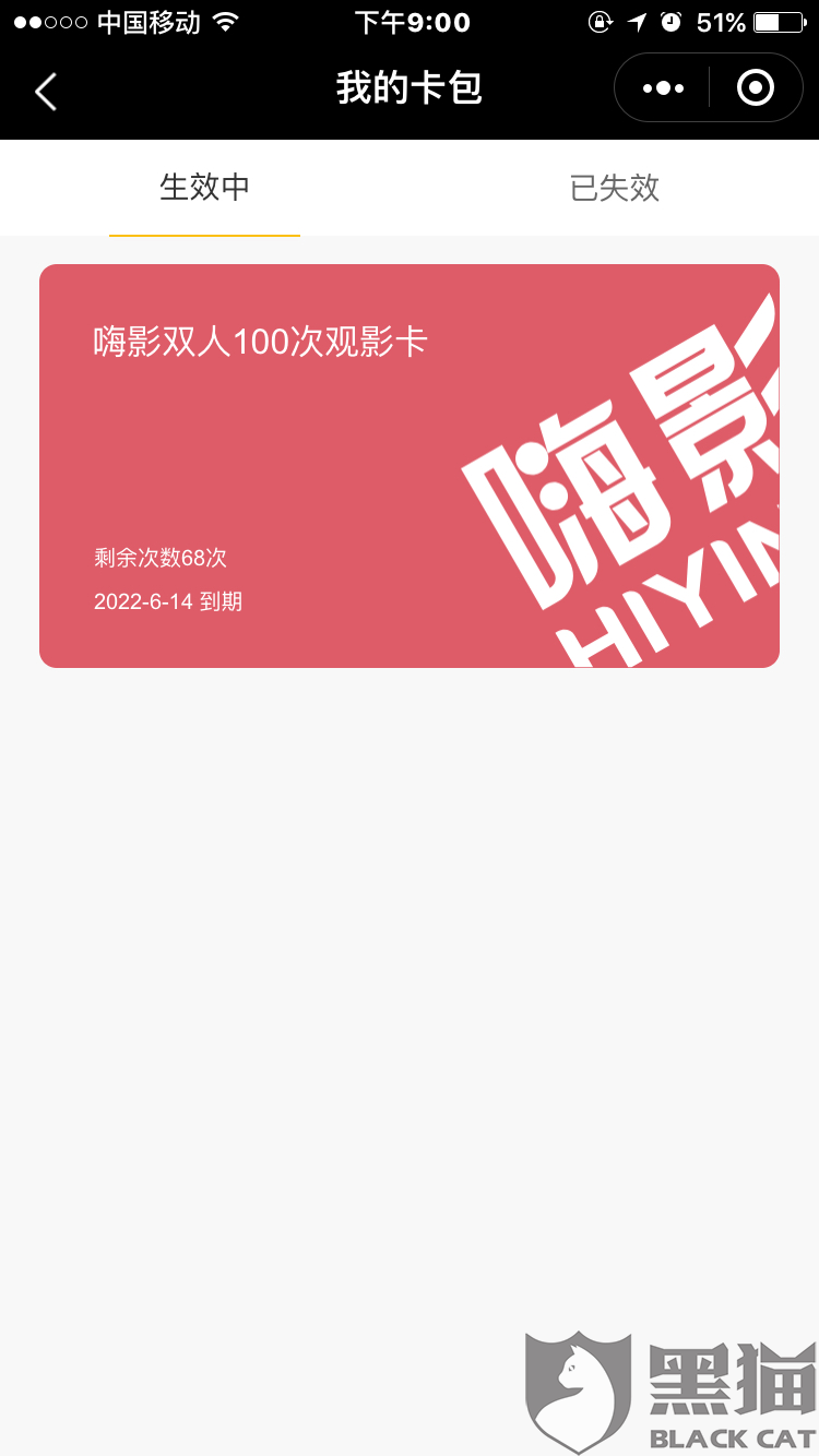 c9c6-iaxiufn5869278.png