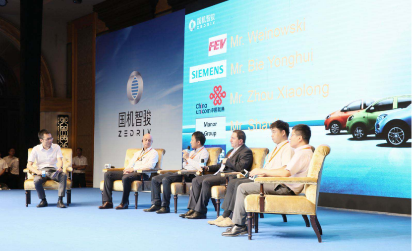 国机智骏首款量产车下线,工厂原来还能这么参观!