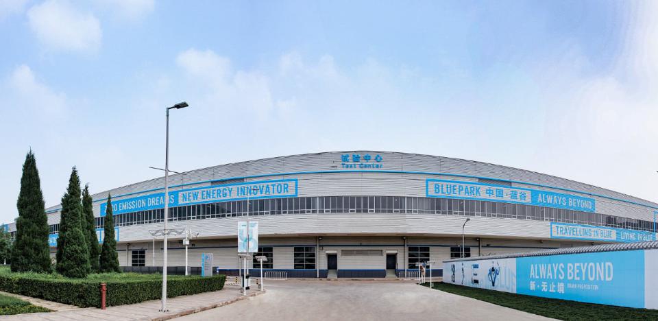 5%交叉持股背后,北汽与戴姆勒加速扩展新能源